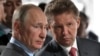 Як оточення Путіна наживається на "Газпромі". Стаття Bloomberg