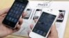 Apple recibe viejos iPhone como pago del nuevo