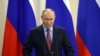 俄羅斯總統普京在索契的記者會上講話。(2021年12月8日)