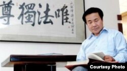 北京维权律师程海（博讯图片）