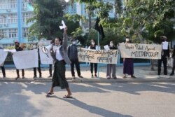 میانمار میں فوجی قبضے کے خلاف مظاہرہ، 3 فروری 2021