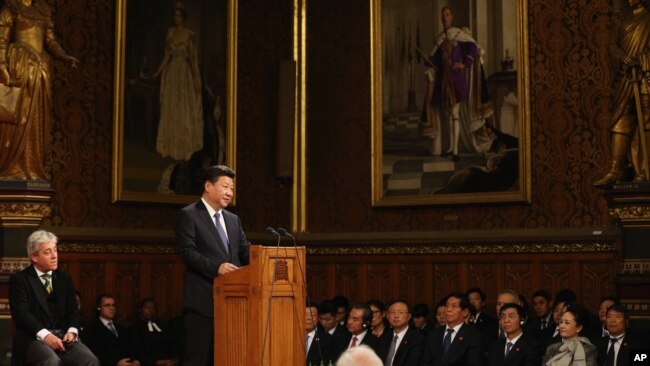 中国国家主席习近平在英国议会发表讲话（2015年美联社）