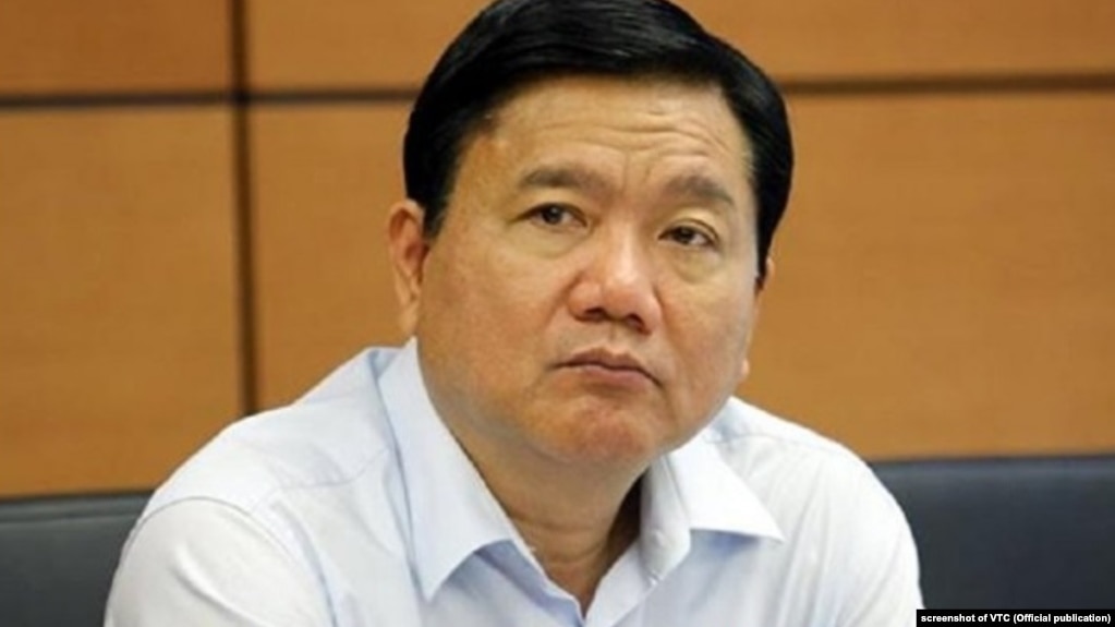 Ông Đinh La Thăng, cựu Uỷ viên Bộ Chính trị.