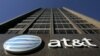 AT&T открывает данные