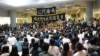 香港城大數百師生舉行反國教集會