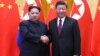 Kim confirma en China compromiso por desnuclearizar península coreana