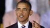 TT Obama chỉ trích Quốc hội, yêu cầu các nhà lập pháp 'làm nhiệm vụ'