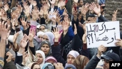 Hàng ngàn người biểu tình tại một số thành phố của Maroc vào ngày 20 tháng 2 đòi cải cách chính trị