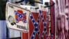 Grandes tiendas dejan de vender bandera confederada