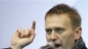 Алексей Навальный пойдет в президенты?