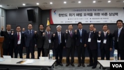 지난달 30일 서울 종로구 글로벌센터에서 '한반도 위기 해법 모색을 위한 바른 상상력‘ 이라는 주제로 안보통일구회의의 토론회가 열렸다.