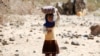 L'ONU obtient plus de deux milliards d'aide pour le Yémen