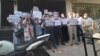تجمعات اعتراضی بازنشستگان و مستمری بگیران صندوق فولاد 