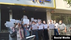 تجمعات اعتراضی بازنشستگان و مستمری بگیران صندوق فولاد - آرشیو