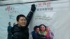 網民發起呼籲促廣州釋放維權律師唐荊陵