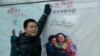 网友发起呼吁促广州释放维权律师唐荆陵