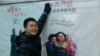 广州维权律师唐荆陵“被煽颠”批捕 
