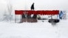 Avalanche Kills 53 in Eastern Afghanistan