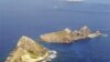 Nhật Bản tổ chức tập trận chú trọng vào việc bảo vệ biển đảo