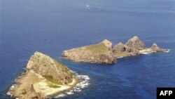 Dãy đảo có tranh chấp mà Nhật Bản gọi là Senkaku, còn Trung Quốc gọi là Điếu Ngư