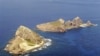 Lý do thầm kín trong tranh chấp các đảo giữa Nhật Bản và Trung Quốc