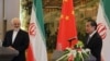 وزیر خارجه چین : اجرای برجام، بر جغرافیای سیاسی خاورمیانه تاثیر می گذارد