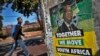 Fifth Consecutive Electoral Victory for ANC