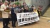中國人權律師遭迫害引發外界抗議 