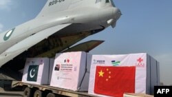 پاکستان ایئر فورس کا خصوصی طیارہ چین سے ویکسین کی پہلی کھیپ لے کر پاکستان پہنچا۔ 