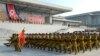 한국 국방부 "북한, 전면전 준비 태세 강화"