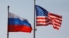 Президентские выборы в США и перспективы американо-российских отношений 