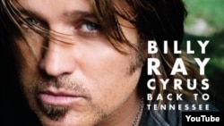 Billy Ray Cyrus