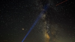 Science in a Minute - Earth May Have Been Hit by an Interstellar Meteor in 2014