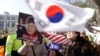 อัยการพิเศษเกาหลีใต้ระบุ “ปธน. ปาร์ก” และคนสนิท ถูกตั้งข้อสงสัยว่ารับสินบนจาก 'ซัมซุง' 