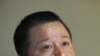 Trung Quốc lại tống giam một luật sư bênh vực nhân quyền