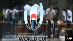 Le logo de la World rugby, lors du mondial exposé à Tokyo, Japon, le 18 mai 2019. 