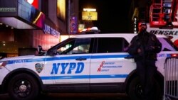 Тысячи сотрудников правоохранительных органов обеспечивают безопасность на Таймс-сквер