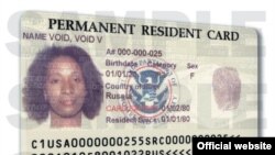 US Lottery Green Card