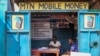 SSudan Entrepreneurs Report Improving Business Environment [3:29]
