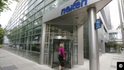 Trụ sở công ty Nexen ở Alberta
