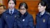 Ex-South Korean President's Friend Sentenced to 20 Yrs in Prison