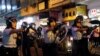 美国务院人权报告关注香港抗议活动警暴问题