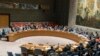UN Security Council to Discuss Myanmar's Rohingya Refugee Crisis