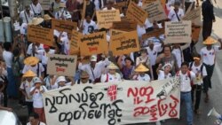 လွတ်လပ်စွာထုတ်ဖေါ်ပြောကြားခွင့် မြန်မာနိုင်ငံမှာ ကျဆင်းမှုအတွက် စိုးရိမ်မှုတိုး