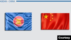 東盟與中國旗幟