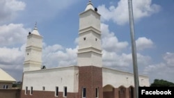 Masjid Gwagwalada Area Council of Abuja di Nigeria. (Facebook: Youth Initiative For Peaceful Coexistences In Nigeria)