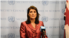اعتراض تند سفیر آمریکا در سازمان ملل: ایران باید موضوع شورای امنیت باشد نه اسرائیل