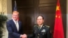 Глава Пентагона встретился с министром обороны КНР в Сингапуре