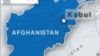 حمله نیروهای افغانستان به طالبان با حمایت ائتلاف به رهبری آمریکا
