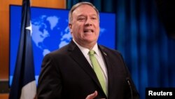 Menteri Luar Negeri AS Mike Pompeo